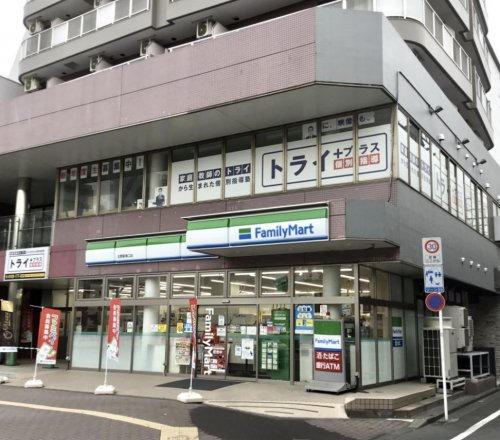 コンビニ　ファミリーマート 北野駅南口店（コンビニ）まで942m