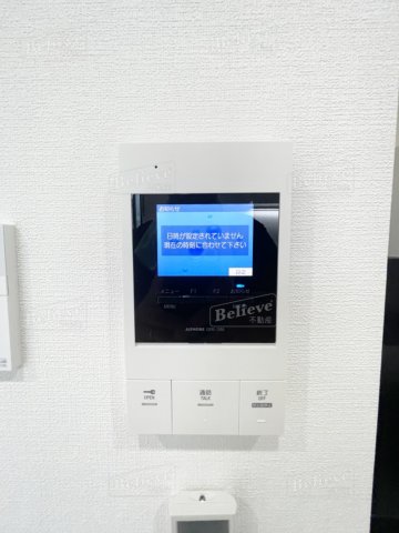 セキュリティ　TVモニター付きで安心です☆