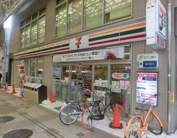 コンビニ　セブンイレブン（コンビニ）まで40m