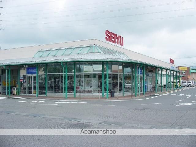 その他　西友塩尻西店（その他）まで1083m