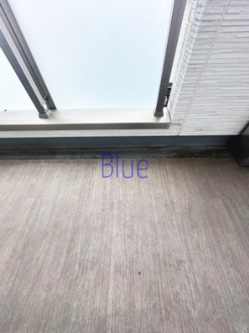 バルコニー　同仕様