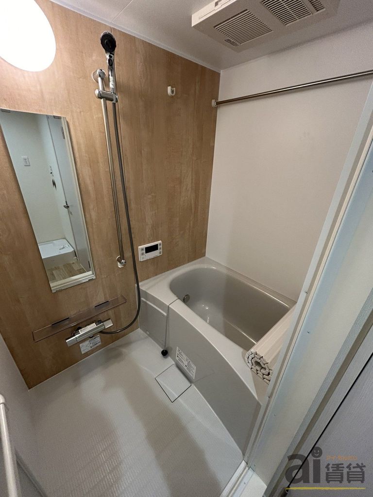 バス・シャワールーム　※同仕様写真です