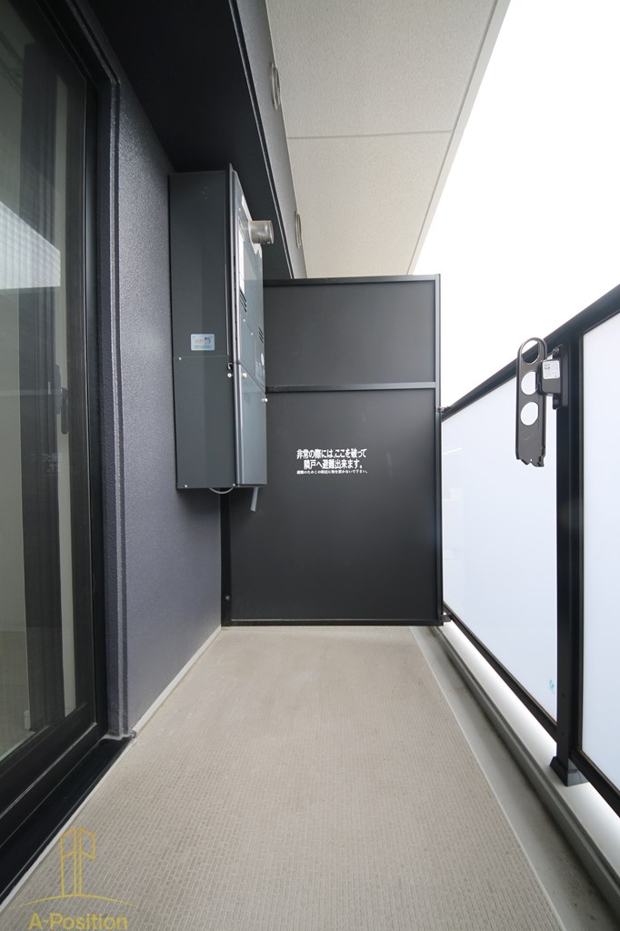 バルコニー　S-RESIDENCE福島Grande