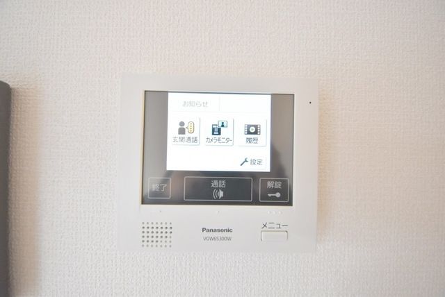 セキュリティ　同施工メーカーによるイメージ