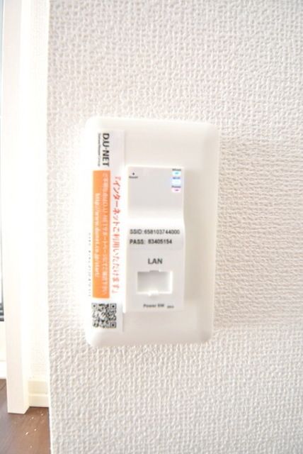 その他部屋・スペース　同施工メーカーによるイメージ