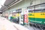 その他　ジャパン 京橋店（その他）まで465m