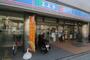 コンビニ　ローソン 都島東野田店（コンビニ）まで146m