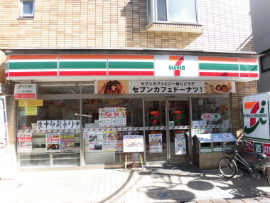 コンビニ　セブンイレブン（コンビニ）まで280m