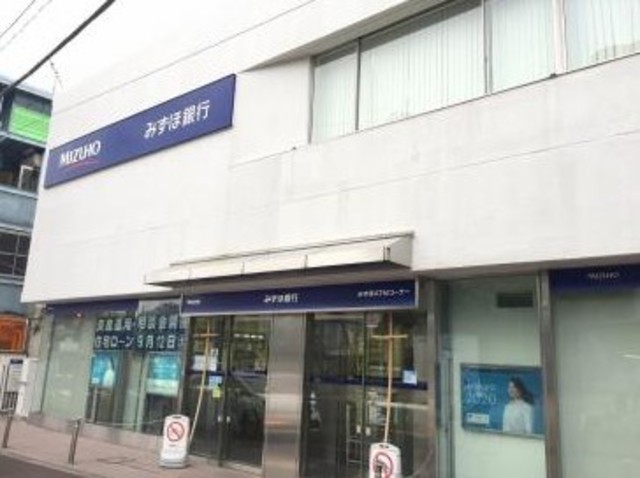 銀行　みずほ銀行大岡山支店（銀行）まで515m
