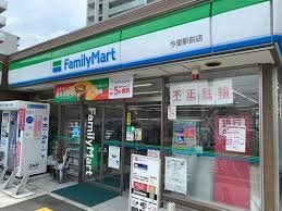 コンビニ　ファミリーマート大今里一丁目店（コンビニ）まで380m