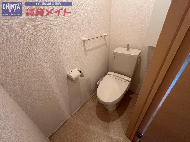 トイレ　同型参考写真です