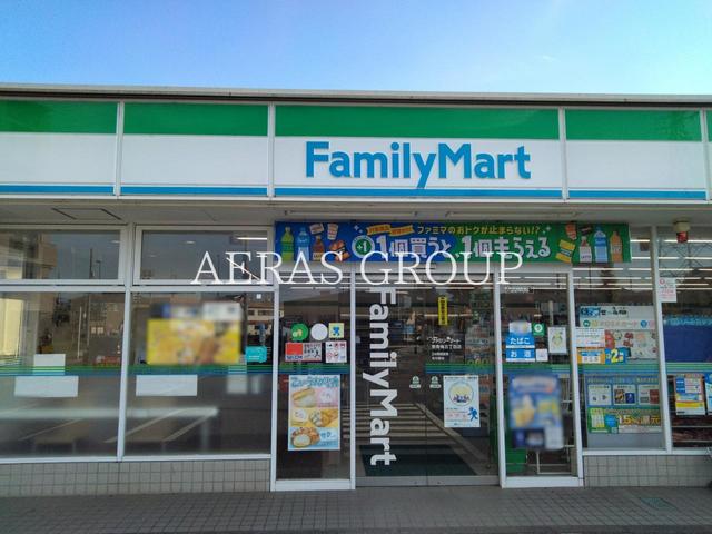 コンビニ　ファミリーマート 東青梅五丁目店（コンビニ）まで372m