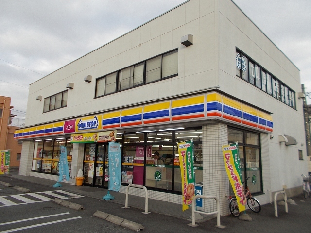 コンビニ　ミニストップ富士錦町店（コンビニ）まで550m