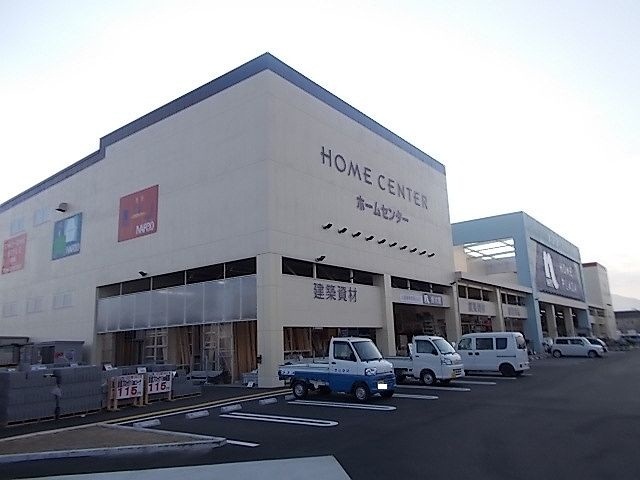 ホームセンター　ナフコ　富士店（ホームセンター）まで900m