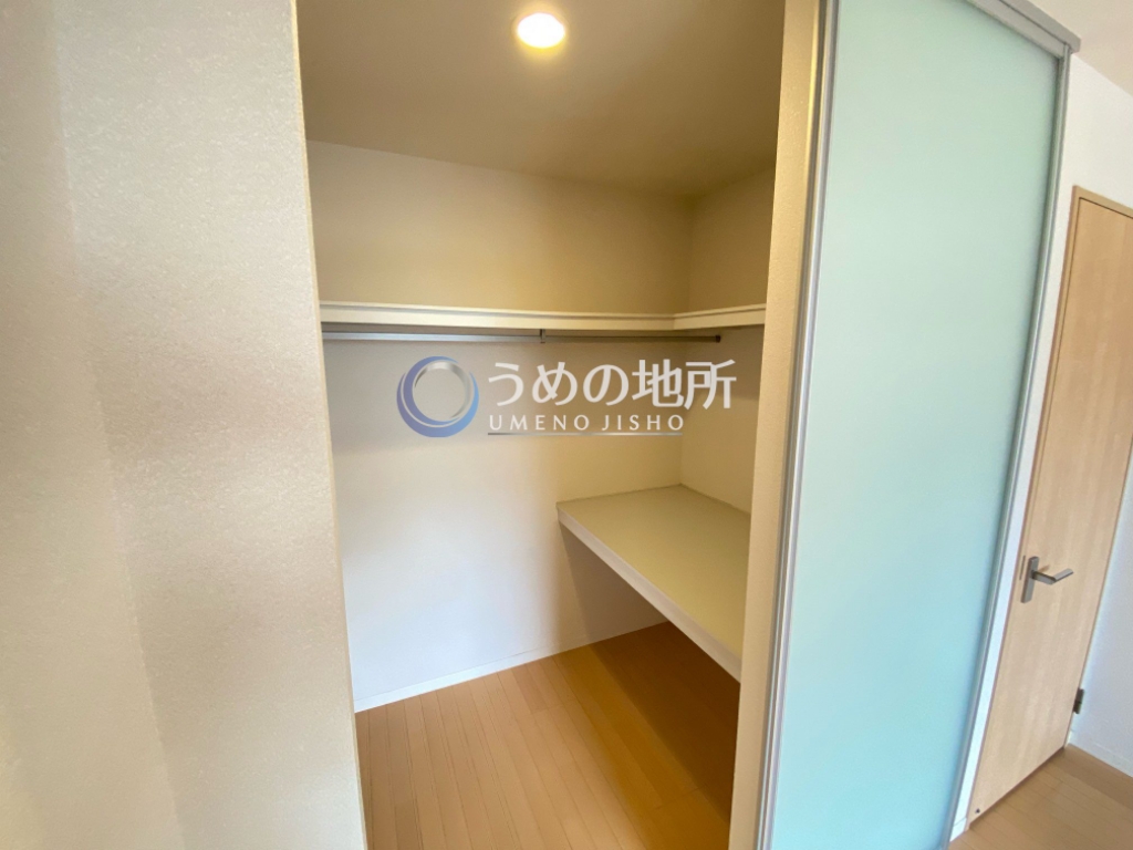 収納　収納