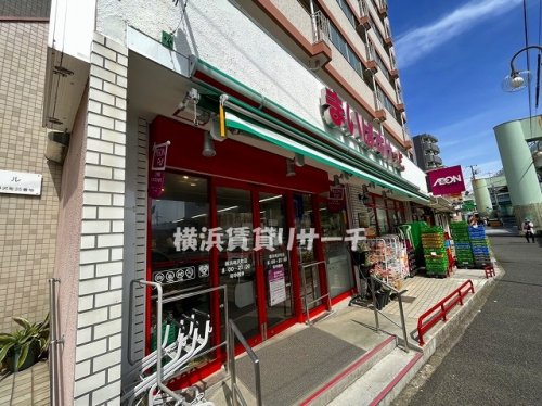 スーパー　まいばすけっと横浜峰沢町店（スーパー）まで42m
