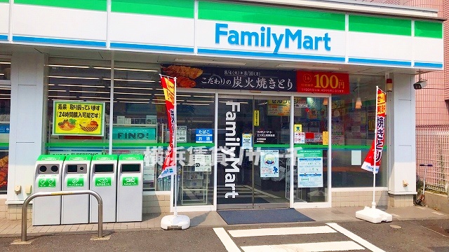 コンビニ　ファミリーマート三ツ沢上町駅前店（コンビニ）まで380m