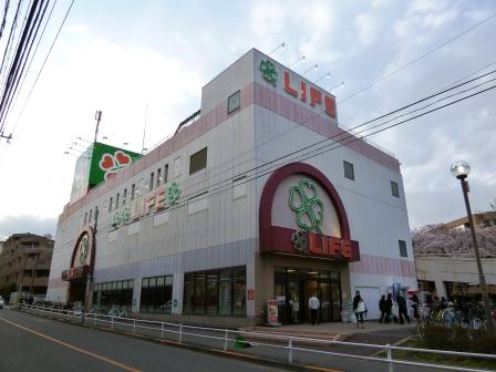 スーパー　ライフ 経堂店（スーパー）まで448m