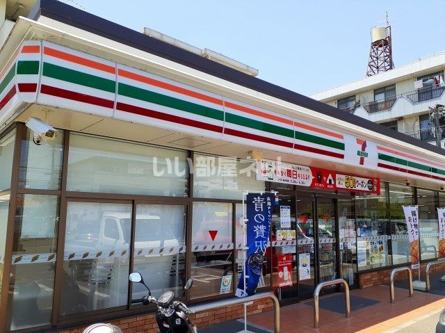コンビニ　セブンイレブン島崎３丁目店（コンビニ）まで663m