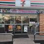 コンビニ　セブンイレブン 練馬西大泉5丁目店（コンビニ）まで718m