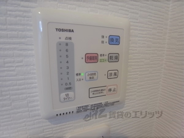 その他　浴室乾燥機パネル
