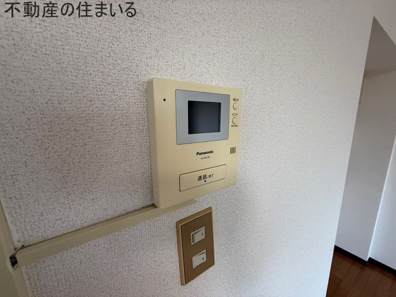 セキュリティ　室内設備