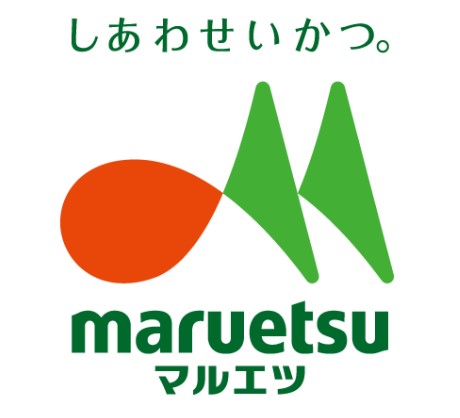 スーパー　マルエツ 江戸川橋店（スーパー）まで417m
