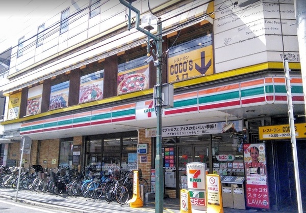 コンビニ　セブンイレブン横浜綱島西3丁目店（コンビニ）まで141m