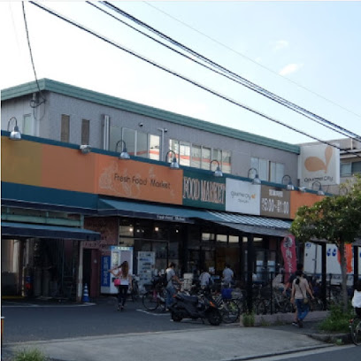 スーパー　グルメシティ長原店（スーパー）まで357m