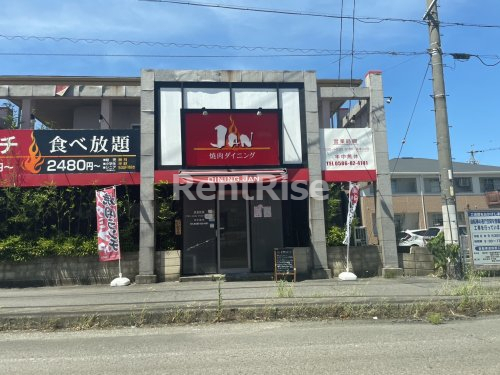 飲食店　焼肉ダイニングJAN（飲食店）まで228m