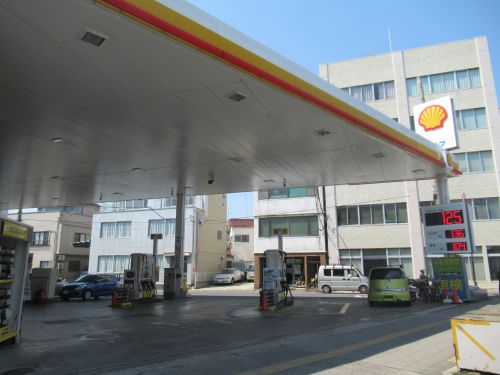 その他　中央シェル石油販売（株） セルフ千住サービスステーション（その他）まで611m