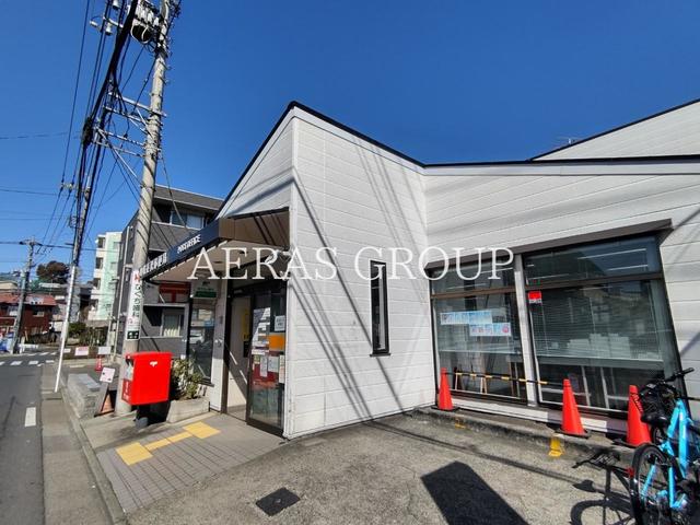 郵便局　川崎長沢郵便局（郵便局）まで905m