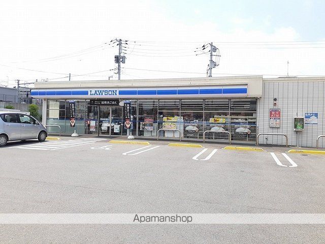 コンビニ　カスミ取手ゆめみ野店（コンビニ）まで790m