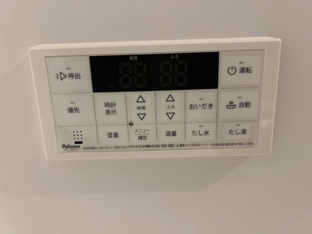 その他　給湯リモコン