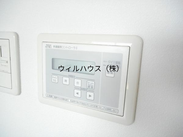 その他設備　給湯器！
