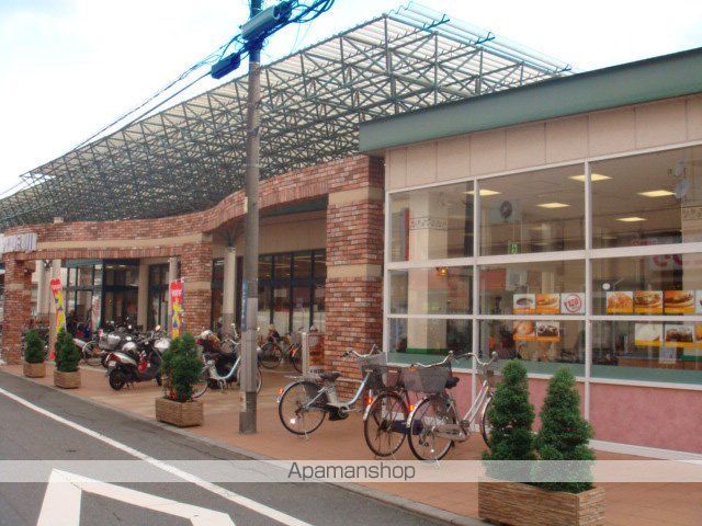 その他　マルフジ東青梅店（その他）まで825m
