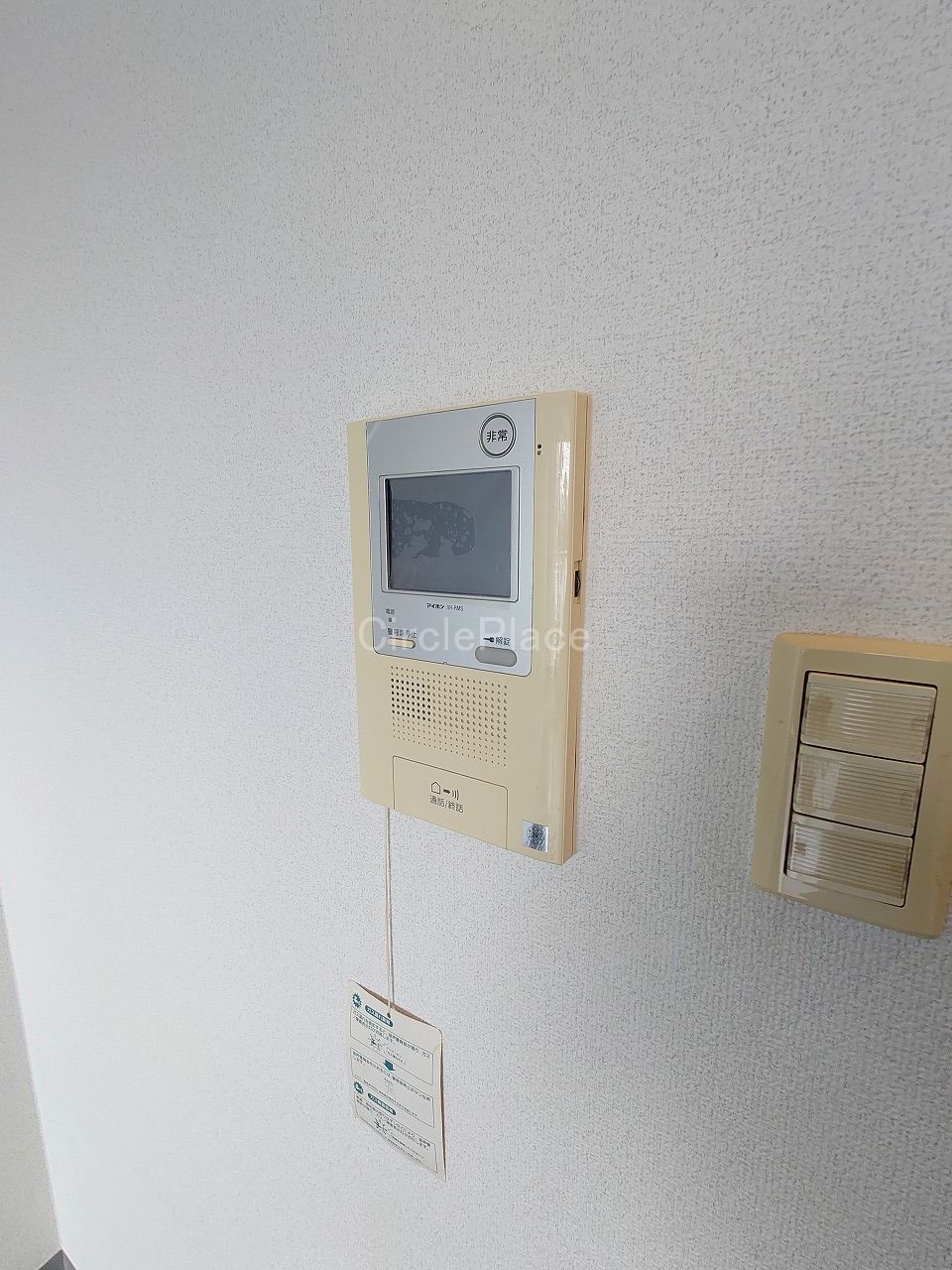 セキュリティ　安心なTVモニター付きインターホン