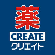 ドラックストア　クリエイトエス・ディー南足柄大雄山店（ドラッグストア）まで742m