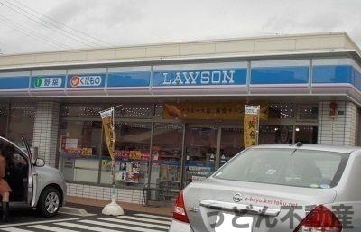 その他　うどん県のお部屋探しはうどん不動産へ うどんちゃんとLINE