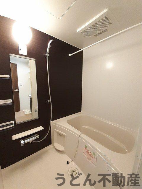 バス・シャワールーム　うどん県のお部屋探しはうどん不動産へ うどんちゃんとLINE