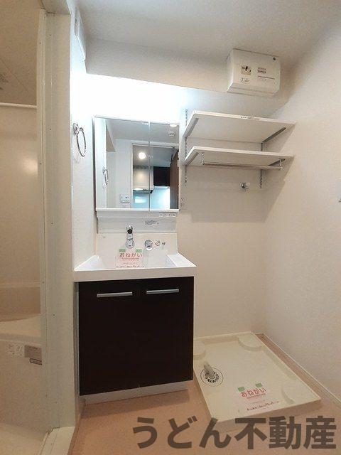 洗面設備　うどん県のお部屋探しはうどん不動産へ うどんちゃんとLINE