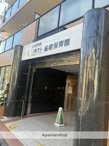 幼稚園・保育園　ソラスト船堀保育園（幼稚園・保育園）まで1055m