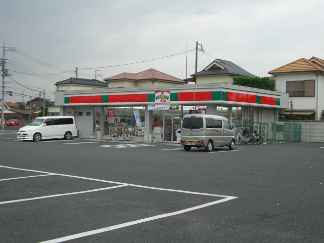 その他　サンクス（その他）まで250m