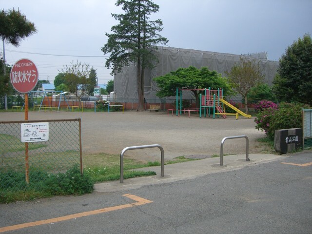 その他　前山公園（その他）まで200m