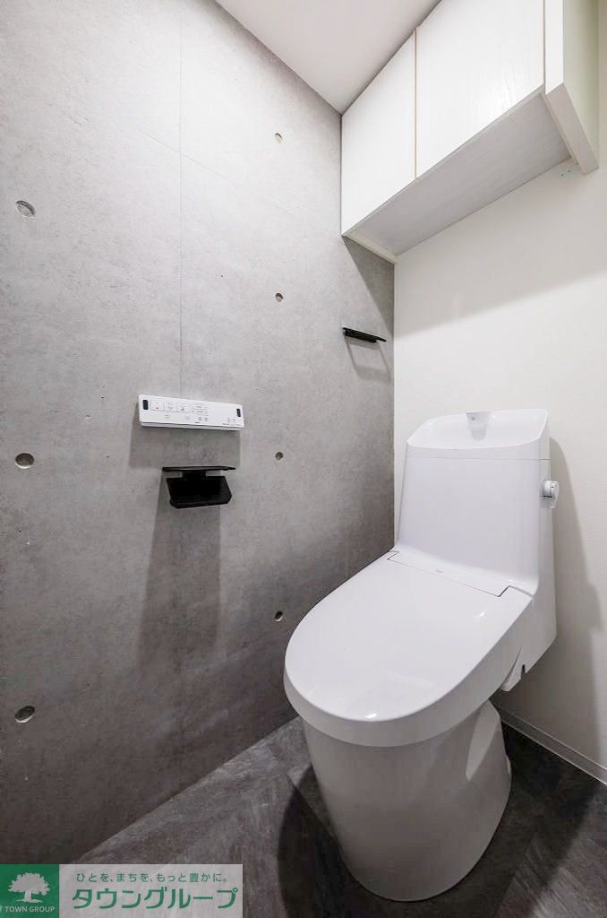 トイレ　お部屋探しは株式会社　タウンハウジング　までお気軽にお問合…