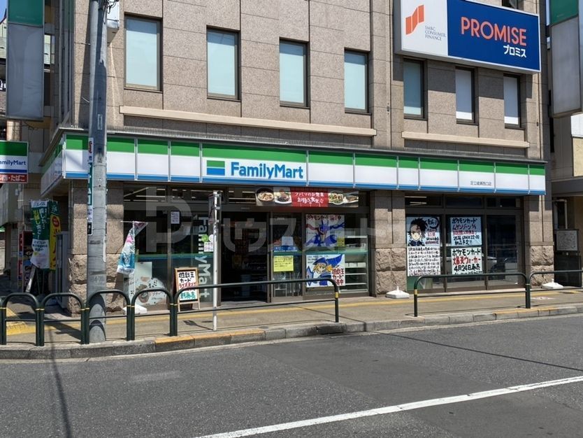コンビニ　ファミリーマート足立綾瀬西口店（コンビニ）まで350m