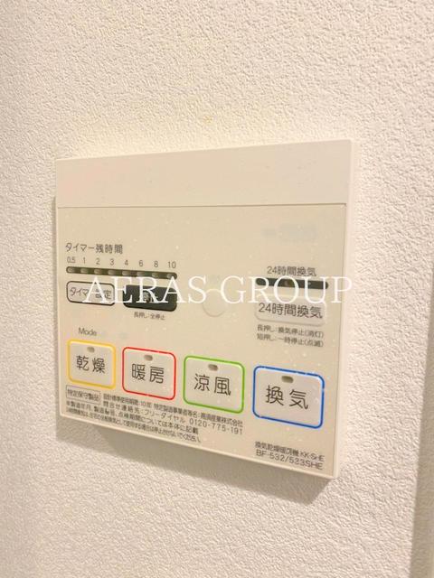 その他設備　浴室乾燥機