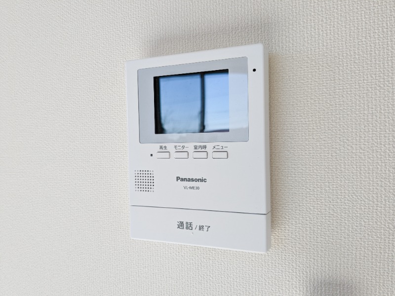 セキュリティ　図面と現状に相違がある場合には現状を優先