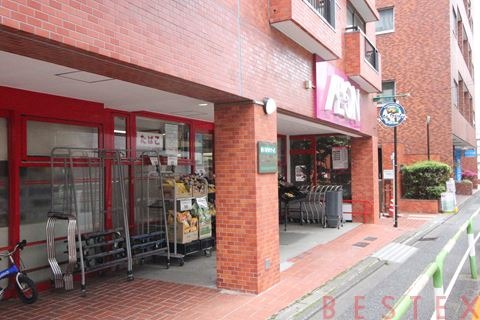 スーパー　まいばすけっと飯田橋駅北店（スーパー）まで420m