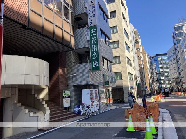 銀行　芝信用金庫日本橋支店（銀行）まで453m